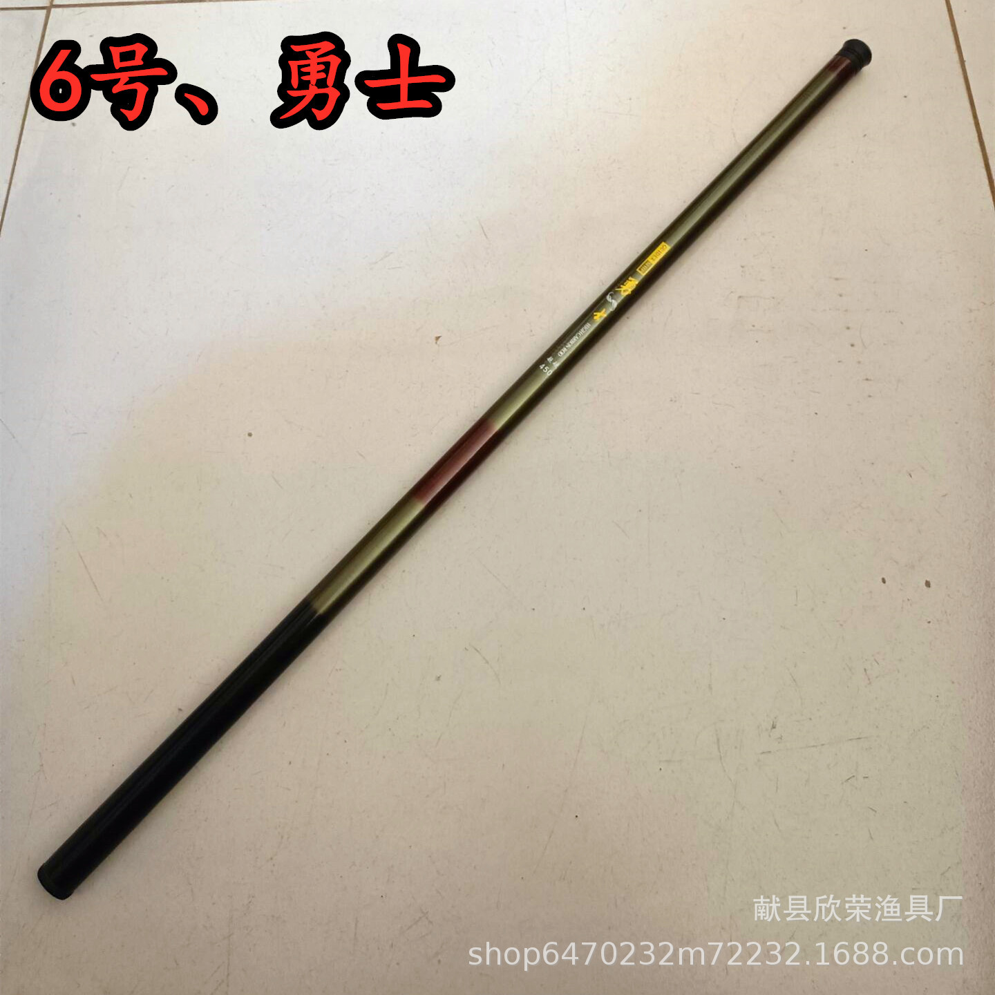 Cheap fiberglass reinforced plastic hand rod, stream rod, short section fishing rod, 37-tone crucian carp rod, beginner fishing rod, fishing rod, small fish rod pic 17