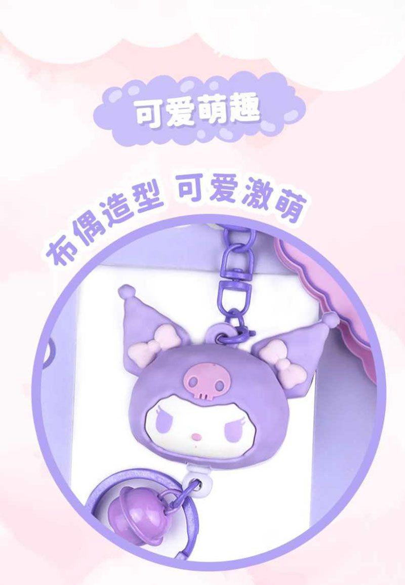 Sanrio official plush toy pull ring pendant, a pleasant and stress-relieving bell keychain bag pendant, decorated with a girlish heart pic 8