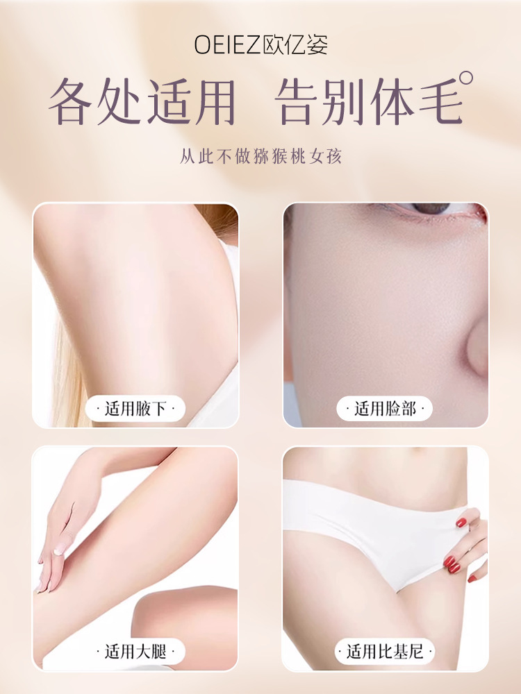 Manual shaving knife for women, a perfect shaving tool. Aloe vera lubrication, anti-scratch, suitable for armpits and the whole body pic 4