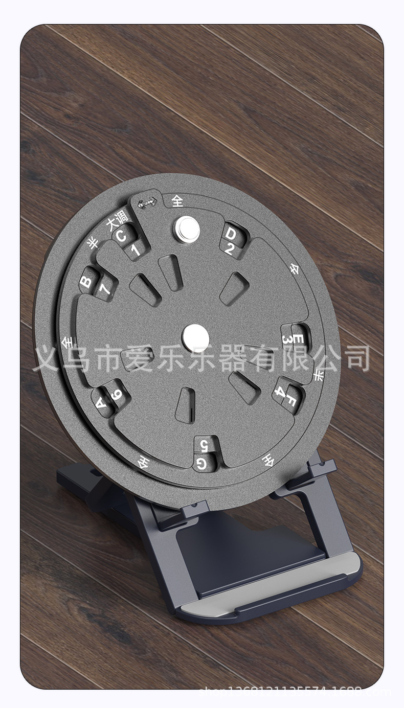 Guitar scale fifth circle aluminum alloy turntable guitar chord music theory learning tool piano bass music theory wheel pic 6