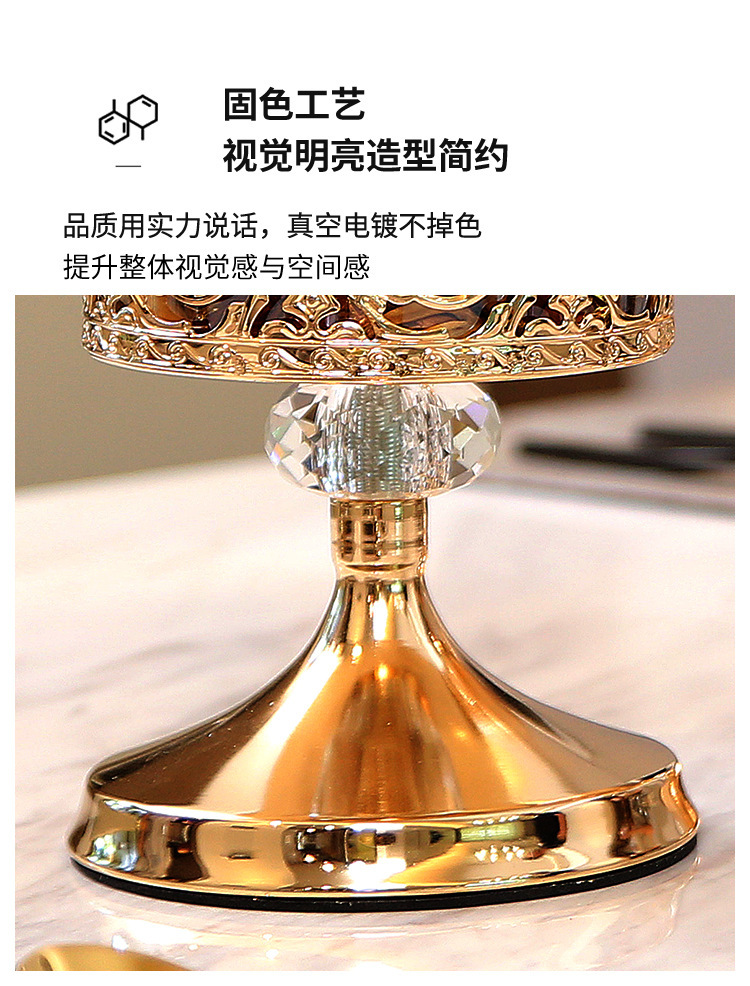 欧式水晶玻璃带盖储物罐欧式美式客厅茶几花边糖果罐收纳装饰摆件详情12