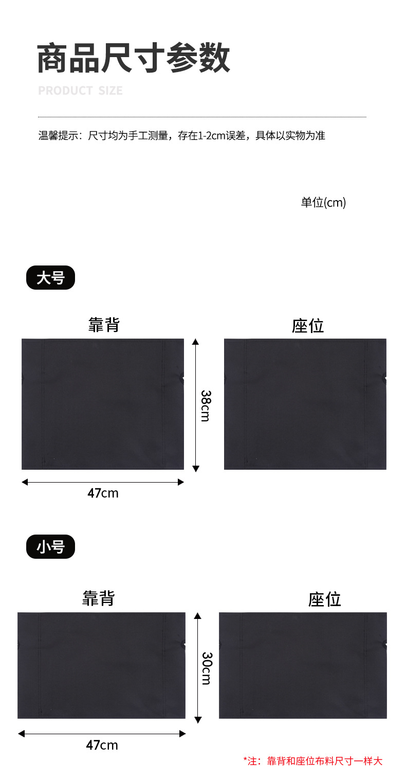 现货科米特加厚黑膜布防潮pvctpu膜鞋底面料格力特详情11