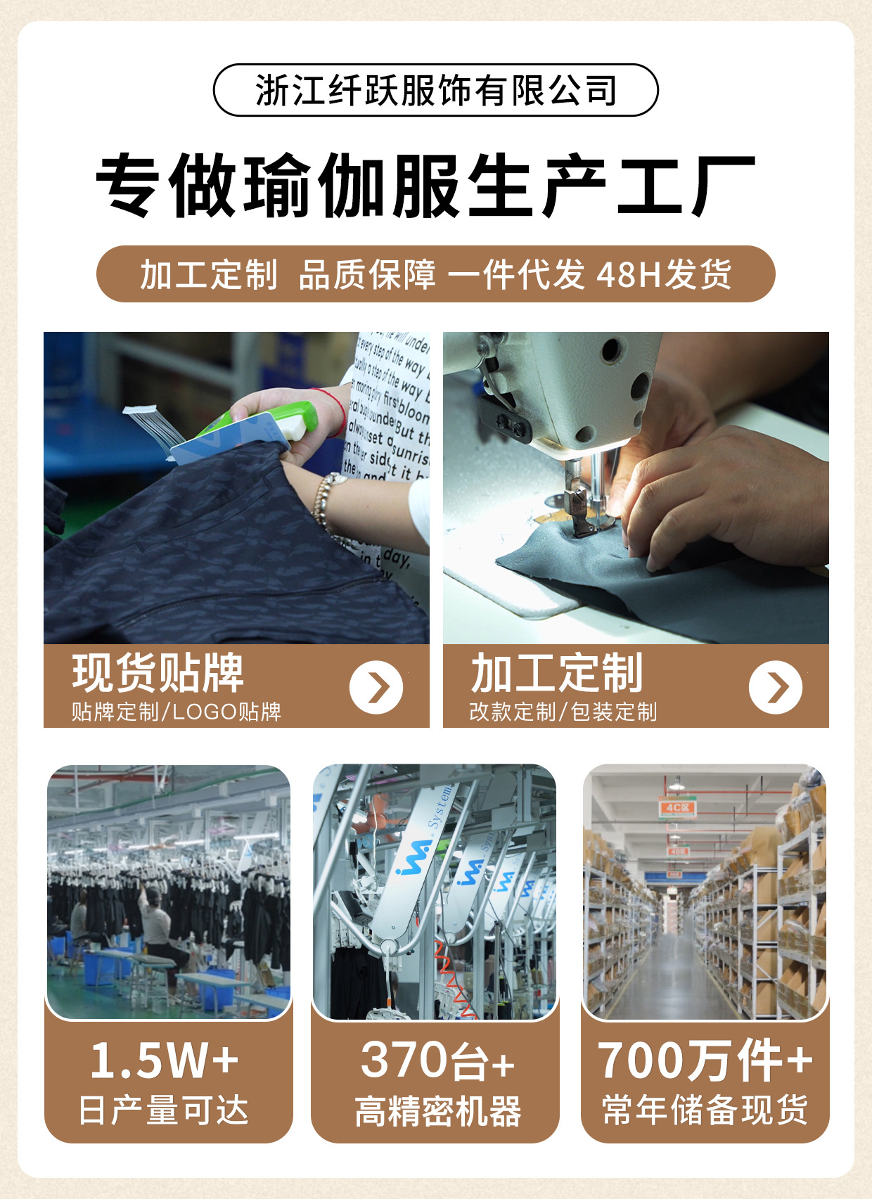 2025新品瑜伽裤女高腰提臀运动健身裤紧身健身服跑步可外穿裤子详情4
