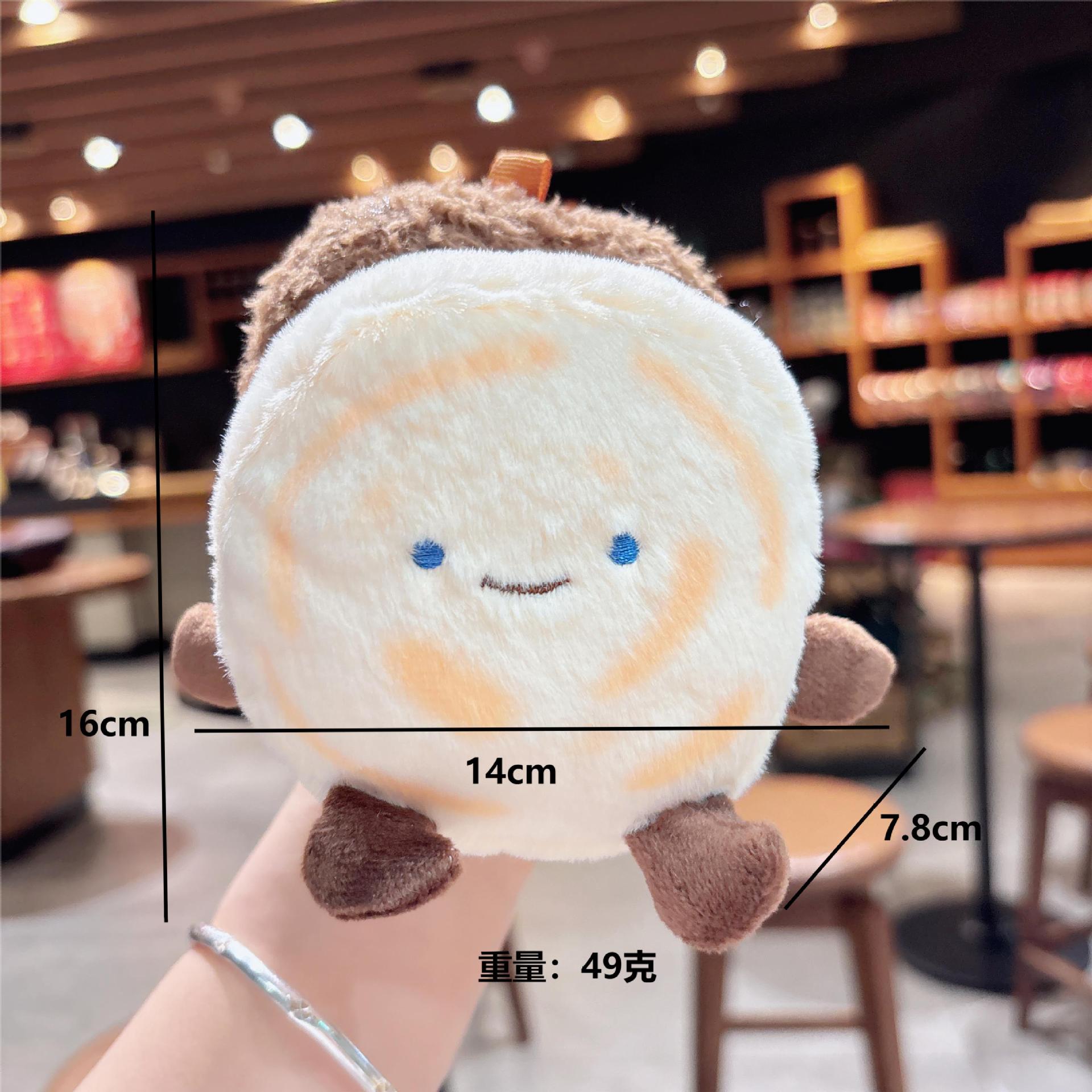 创意水果美食毛绒钥匙扣肉夹馍卡通儿童书包钥匙链可爱少女包挂饰详情5