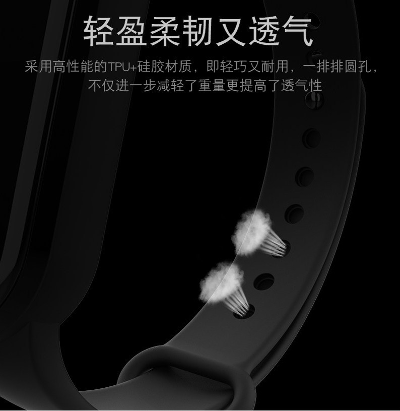 小米手环6详情_05.jpg