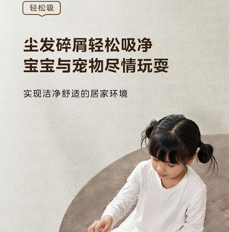 Midea/美的吸尘器SC861A家用大功率小型迷你手持推杆吸尘机详情9