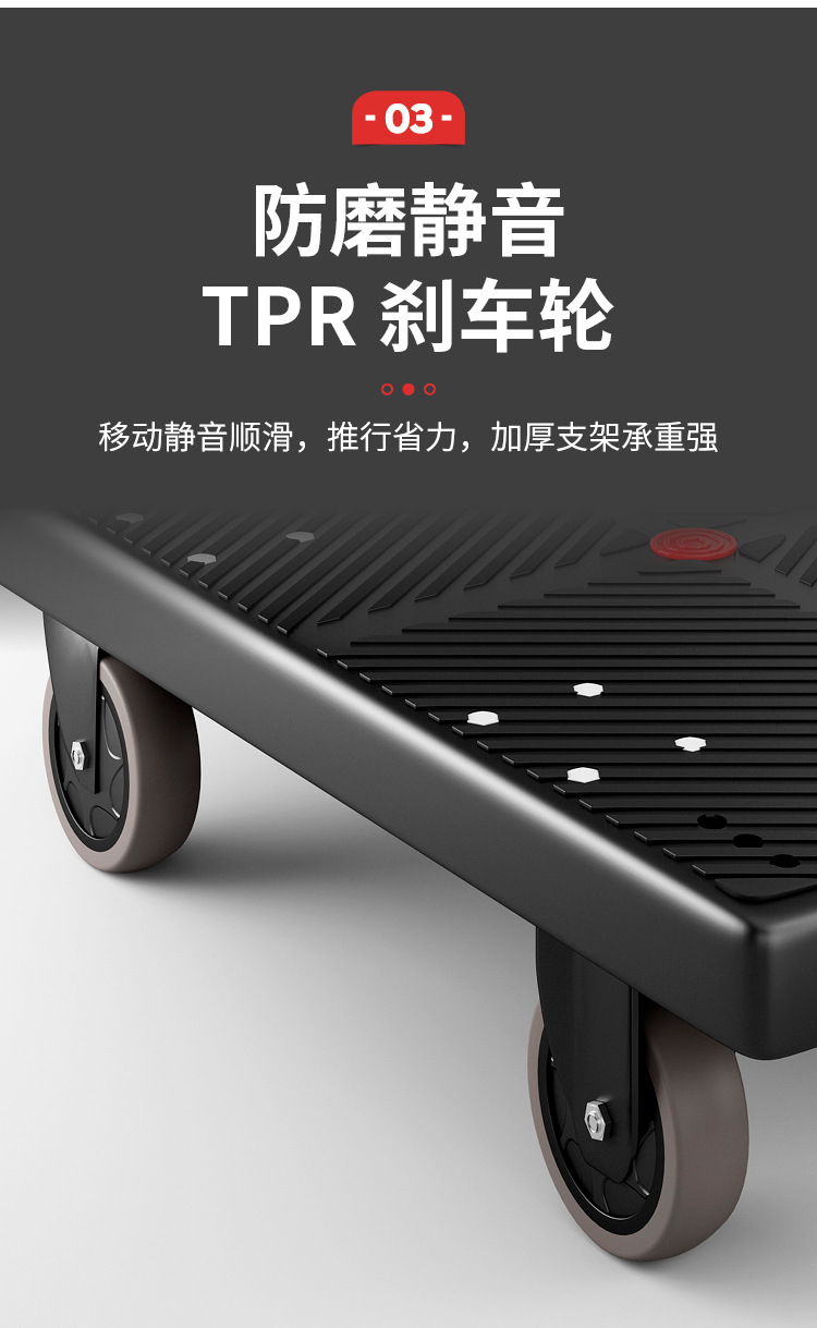 静音四轮平板车折叠拉货车搬运小推车买菜小拖车手推车搬家小拉车详情6