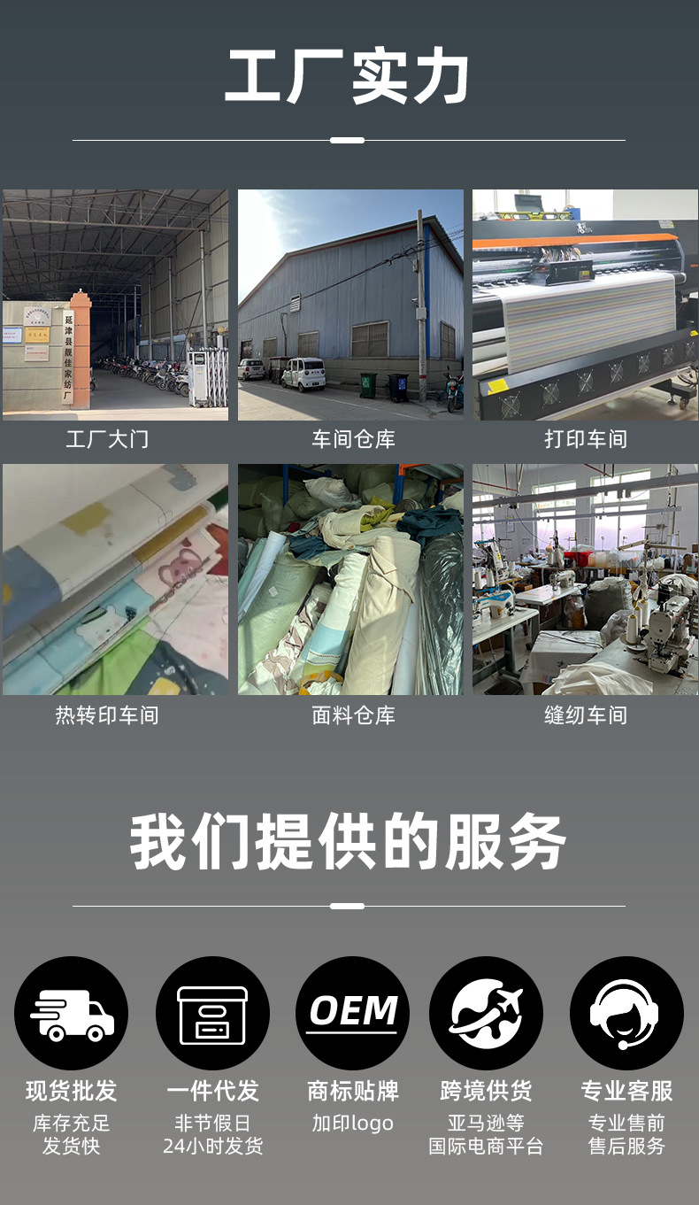 小学生坐垫教室专用椅子垫子久坐加厚椅垫高中生座位学习坐垫详情1