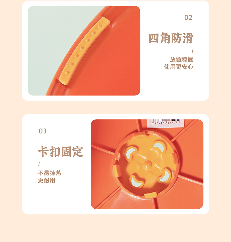 儿童凳子幼儿园塑料防滑换鞋凳便携加厚浴室凳宝宝家用创意小板凳详情10