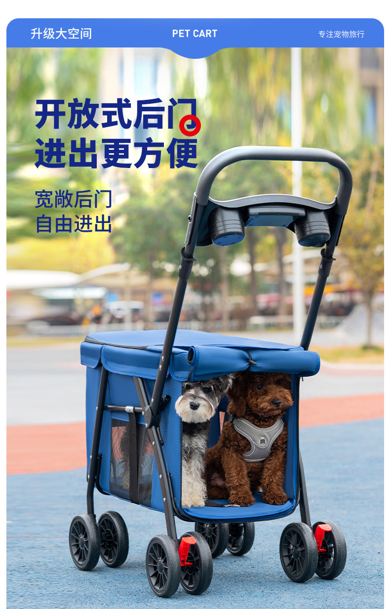 Medium and large-sized dog pet strollers, dog and cat teddy baby strollers, small pet strollers for going out, lightweight and foldable pic 4