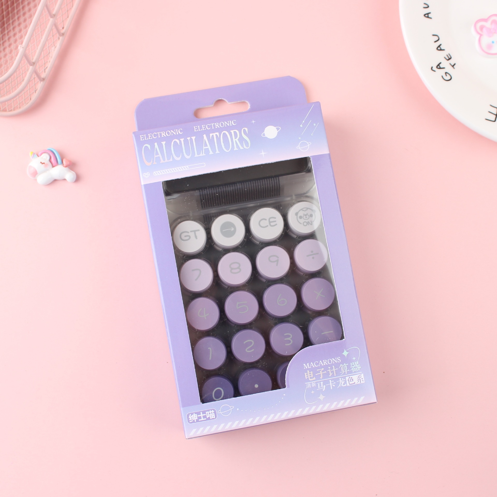 小号透明渐变色计算器多功能超萌键盘计算机器财务会计便携新批发详情2