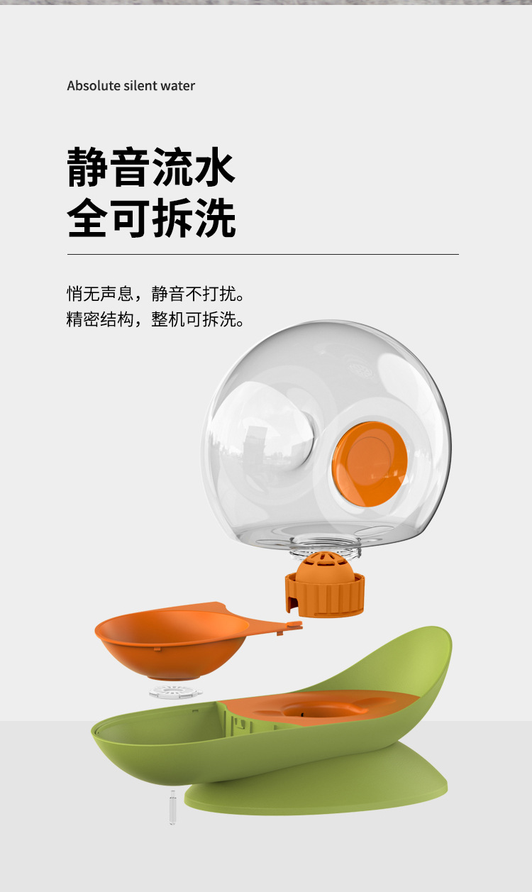 Caracol dispensador de agua para mascotas dispensador de agua para gatos smart wireless unplugged auto circulation filter dog water feeder pic 10
