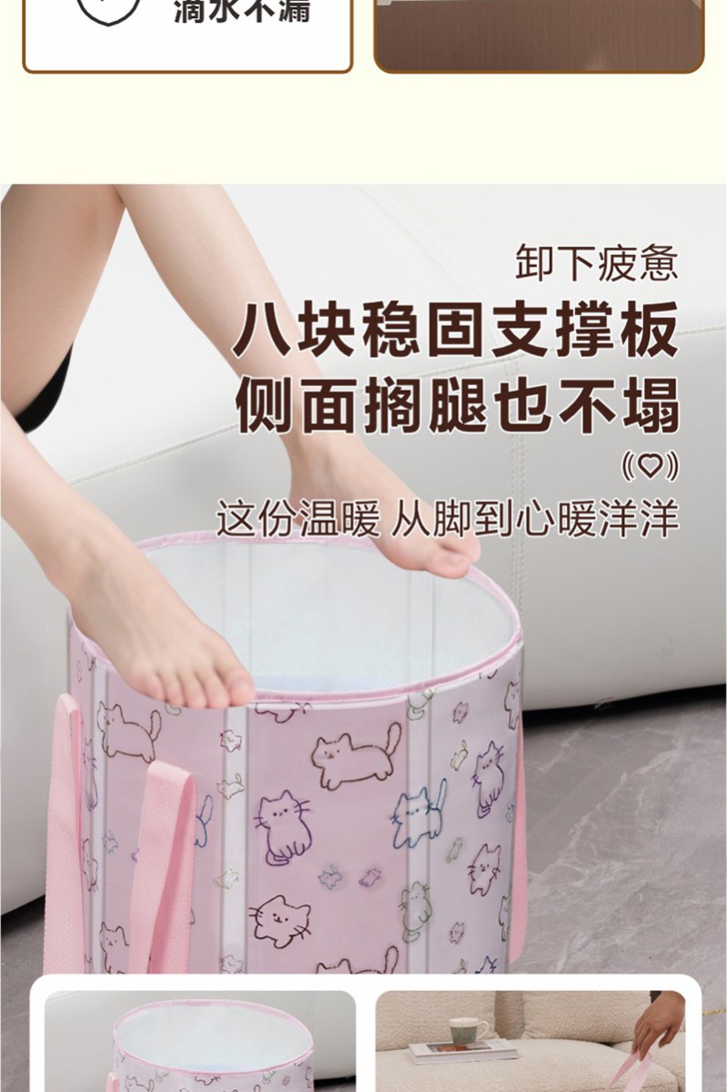 女士养生泡脚桶家用成人可折叠泡脚袋加高保温过膝蒸熏泡详情4