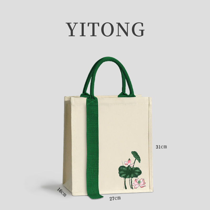 07立体帆布-绿色飘带-青莲32-36-19