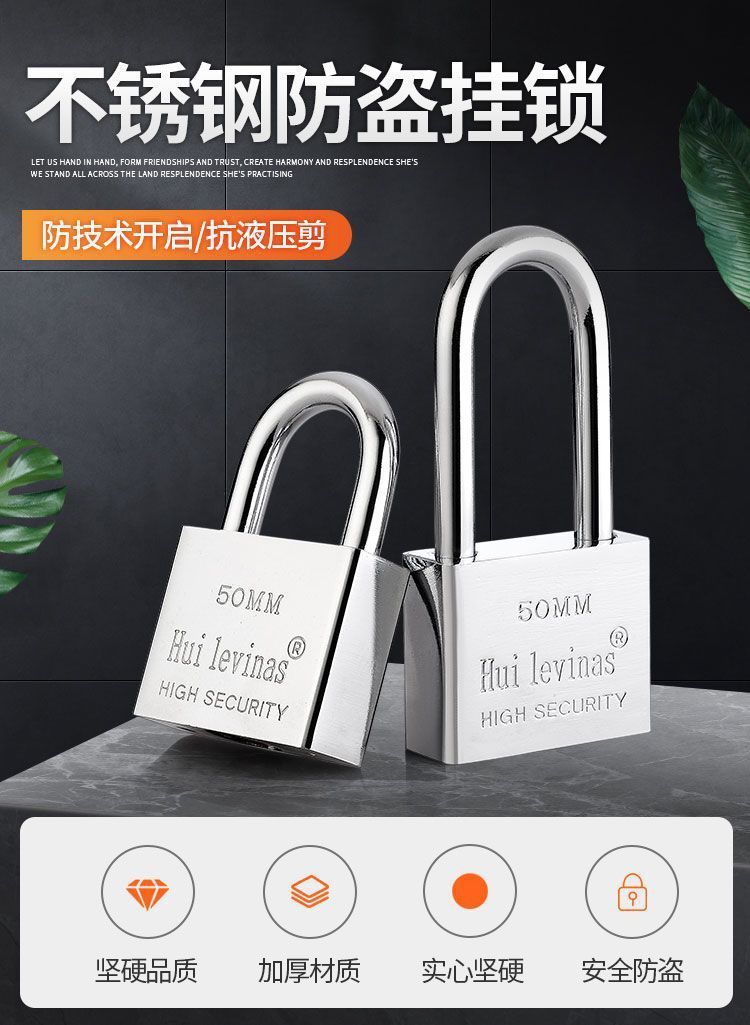 Stainless steel padlock, household waterproof and rust-proof door lock, anti-theft lock head, outdoor lock, door anti-picking, warehouse lock pic 1