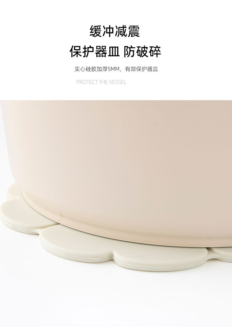 工厂直销花朵硅胶隔热垫北欧创意餐桌垫家用垫子杯垫防烫餐垫锅垫详情6
