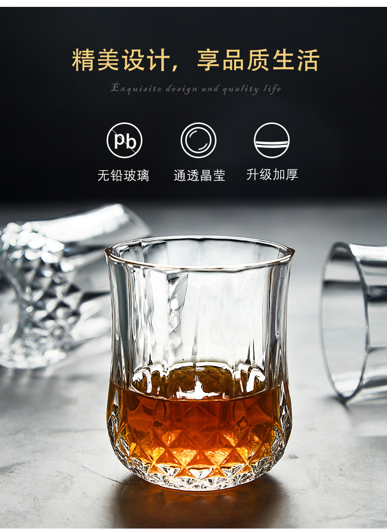 新款玻璃威士忌杯钻石杯酒吧大容量啤酒杯KTV洋酒杯ktv多用玻璃杯详情2