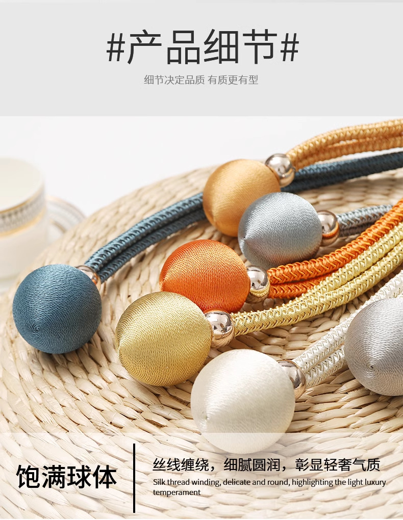 Cross-border spot wholesale, simple and non-perforated curtain ties, pull-out binding ropes, curtain buckle accessories, factory direct sales pic 2