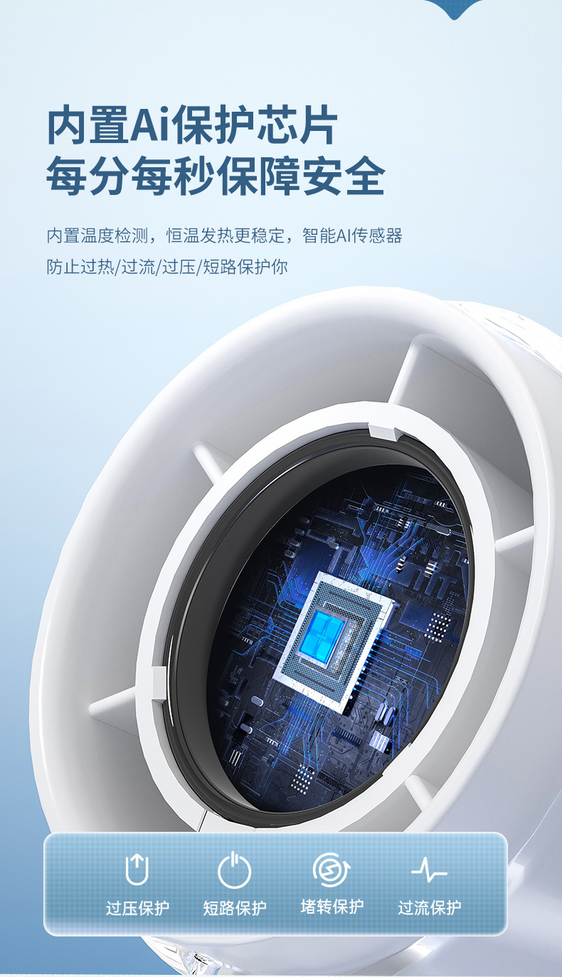 人与物2025新款手持制冷小风扇usb充电照明折叠暴力涡轮高速风扇详情43