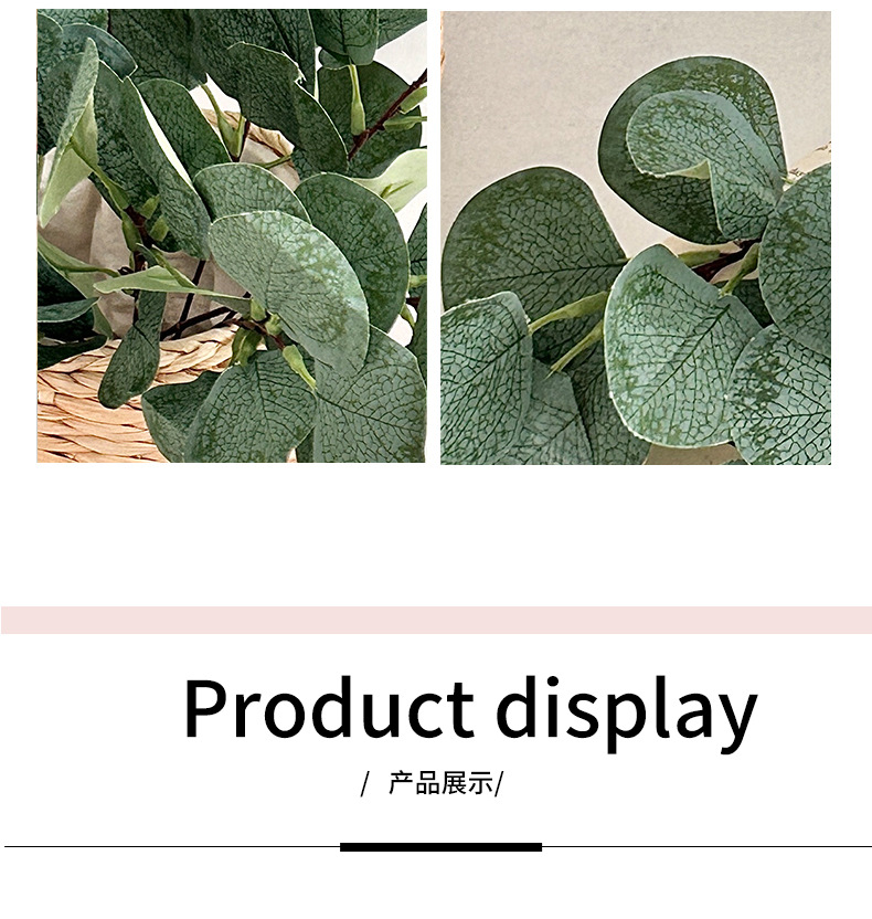 仿真尤加利带果金钱叶苹果叶diy装饰仿真植物跨境亚马逊厂家批发详情6