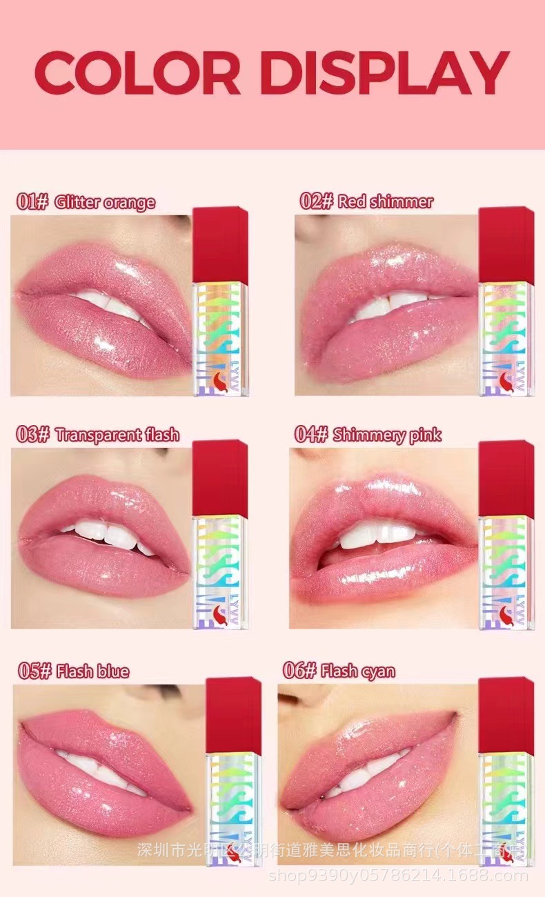 Cross-border exclusive LYVV thermochromic pearlescent lip gloss, long-lasting moisture, no color fading, no staining on the rim of the glass, wholesale of water lip gloss pic 7