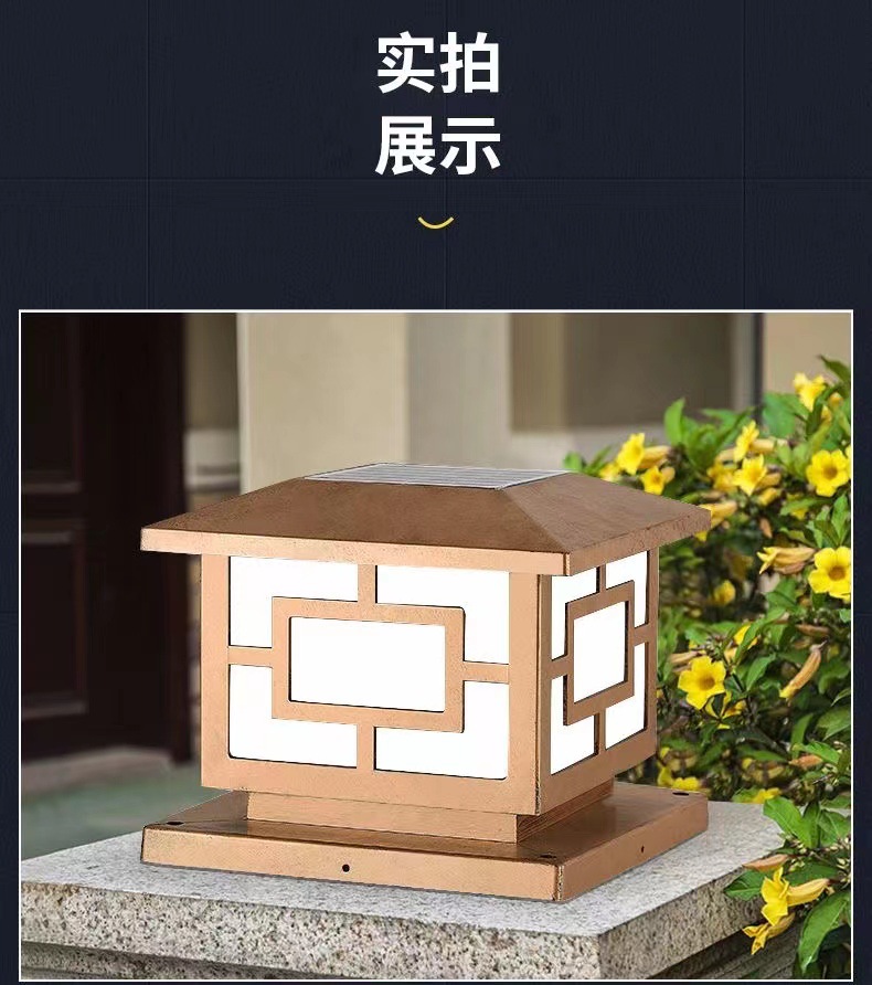 太阳能户外柱头灯庭院围墙灯市政地铁工程基建筑工地围挡护栏杆灯详情31