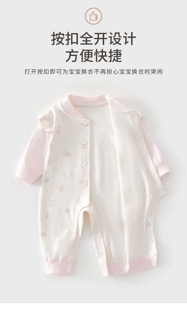 婴儿连体衣纯棉春秋款女宝宝小公主四季衣服新生月子服婴幼儿爬服详情5