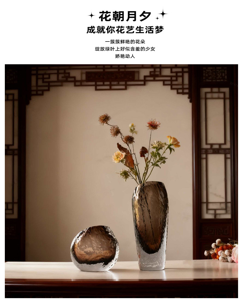 现代轻奢琉璃琥珀色浮冰手工花瓶客厅电视柜玄关高级感家居摆件品详情18