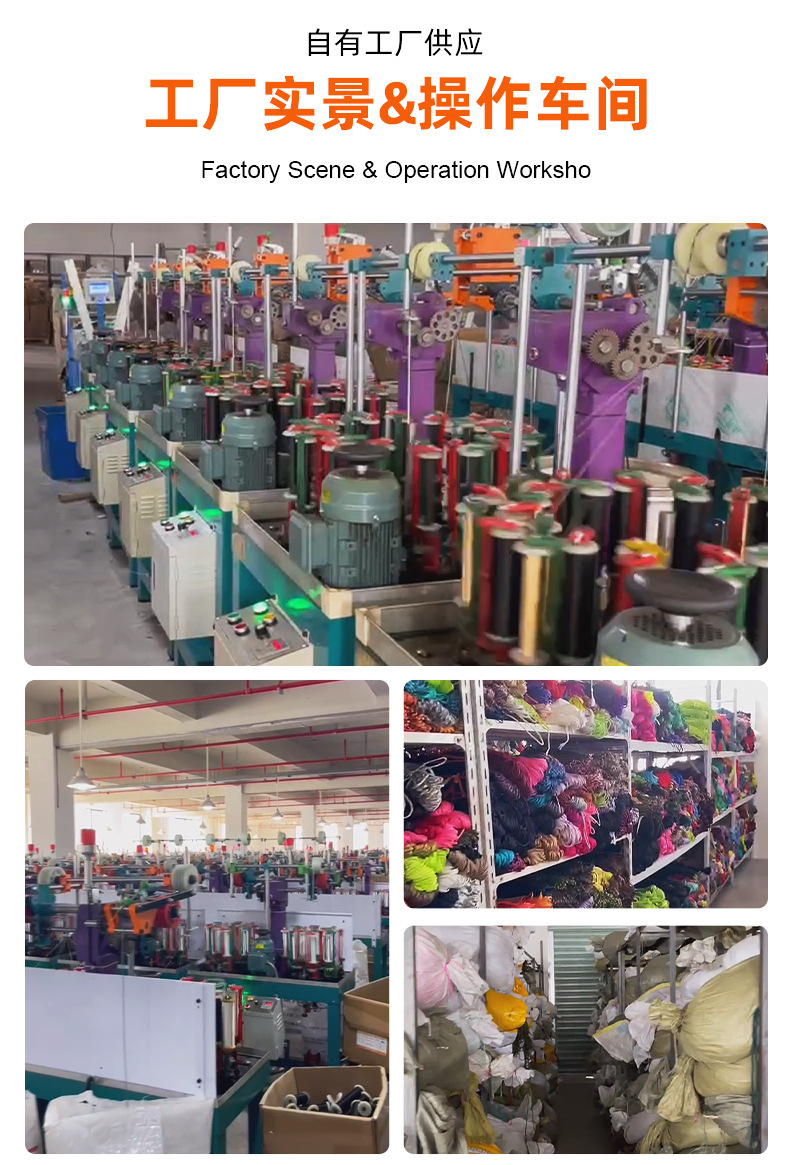 简约5mm防风绳可调节遮阳草帽渔夫帽防风绳挂脖防丢帽带专用绳详情2