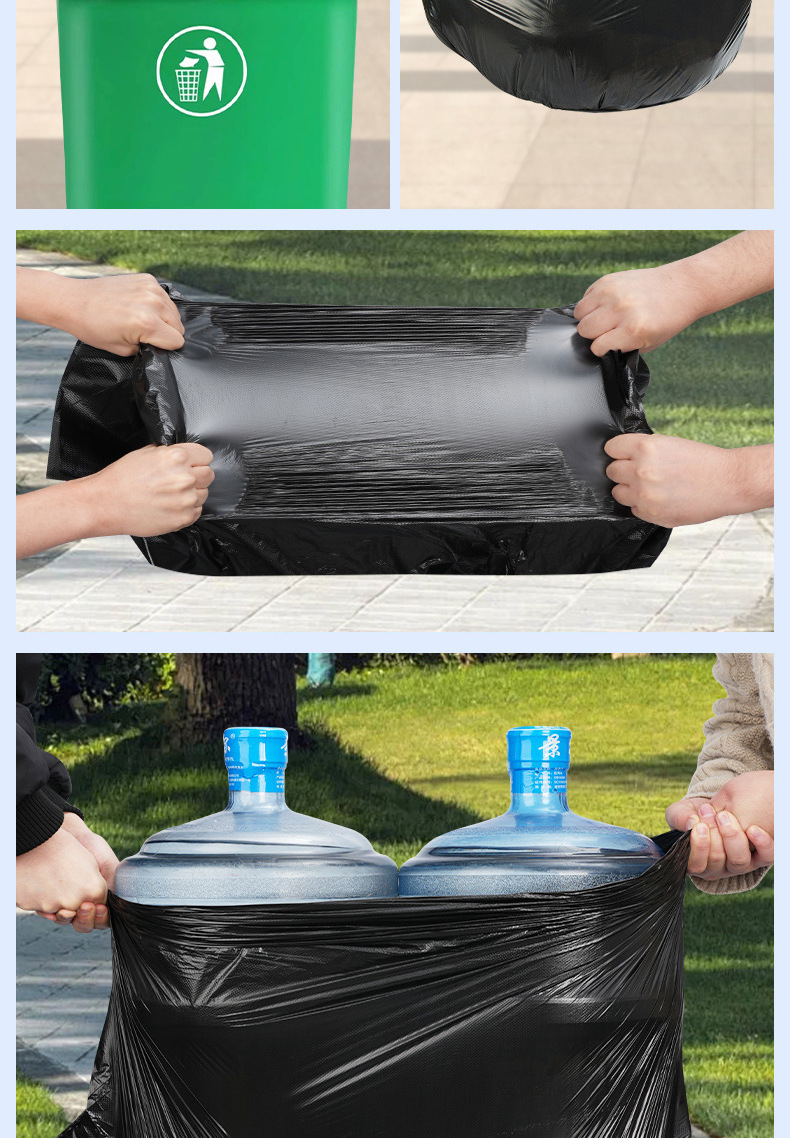 黑色超大垃圾袋大号加厚餐饮酒店物业商用一次性塑料环卫垃圾袋详情15