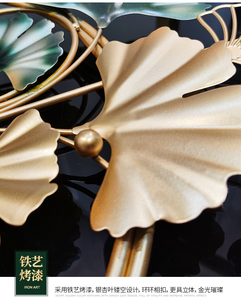 钟表新中式挂钟客厅家用wall colck银杏叶背景墙面装饰画创意挂表详情8