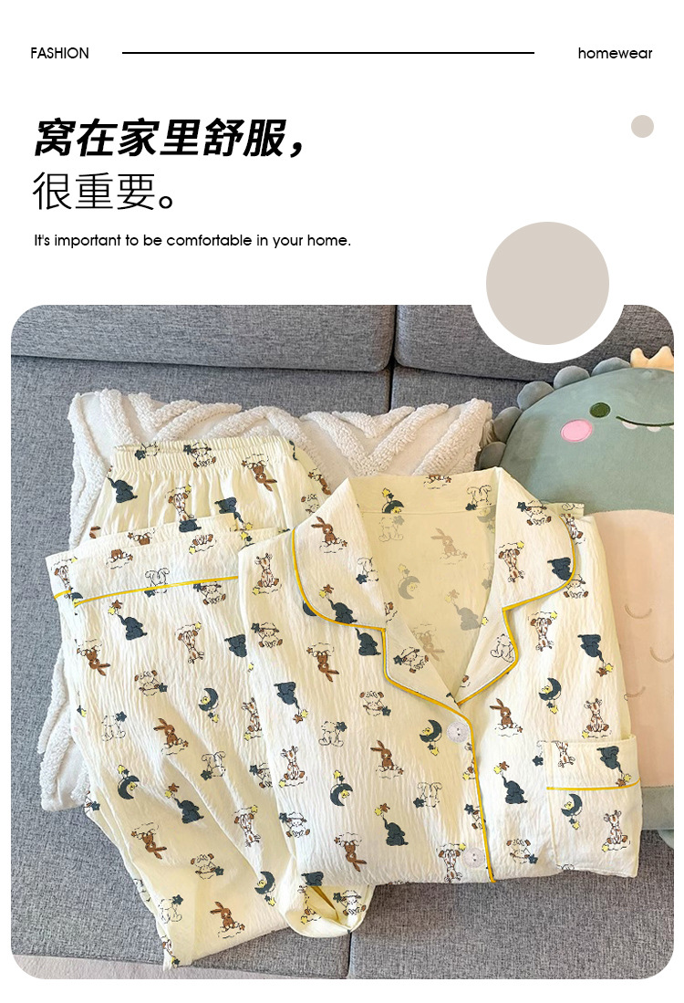 福盛(官图)皱布克高品质春秋季卡通开衫女睡衣休闲套装家居服详情1