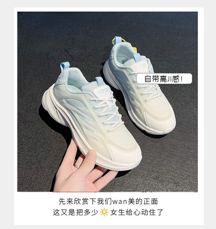 New Spring and Autumn running shoes for women, lightweight and shock-absorbing fitness sports shoes for women pic 9