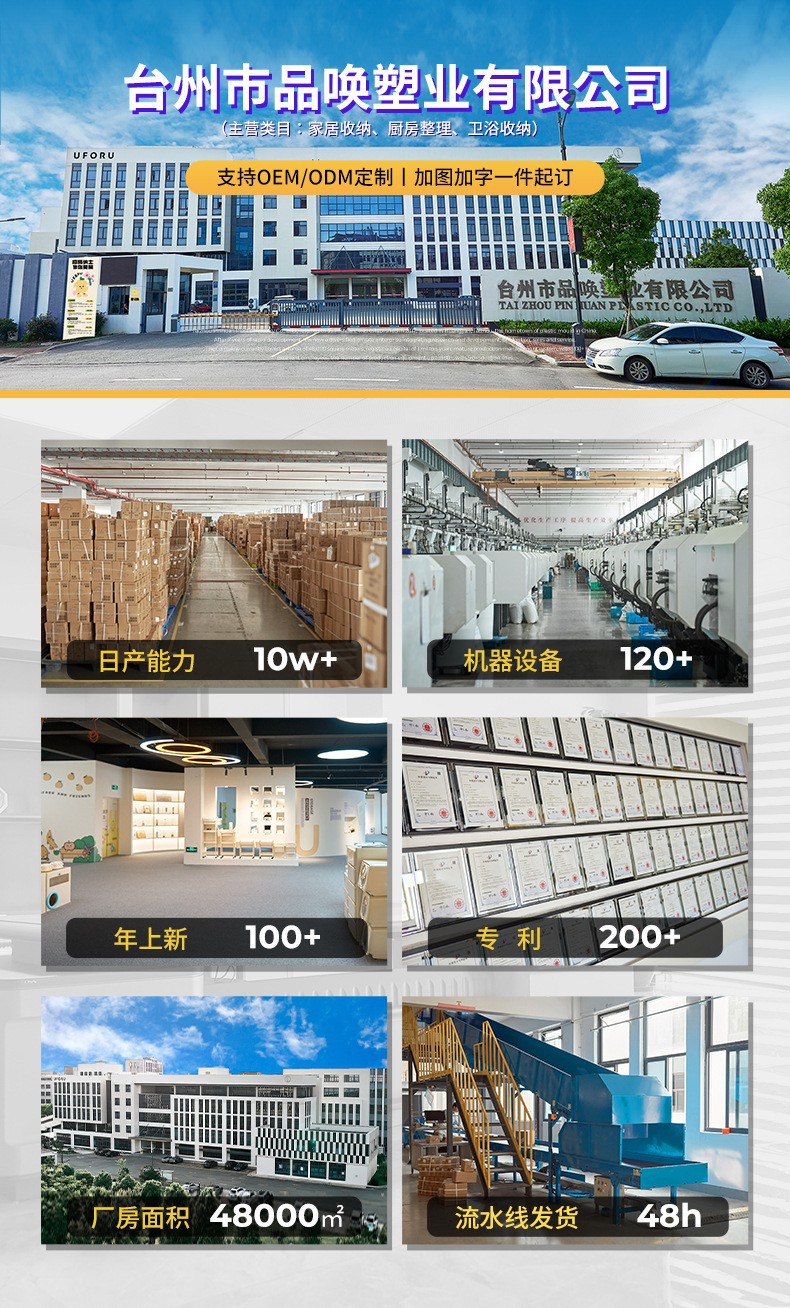 垃圾桶大号大容量高级感轻奢家用客厅卧室内外双层塑料垃圾筒带盖详情3