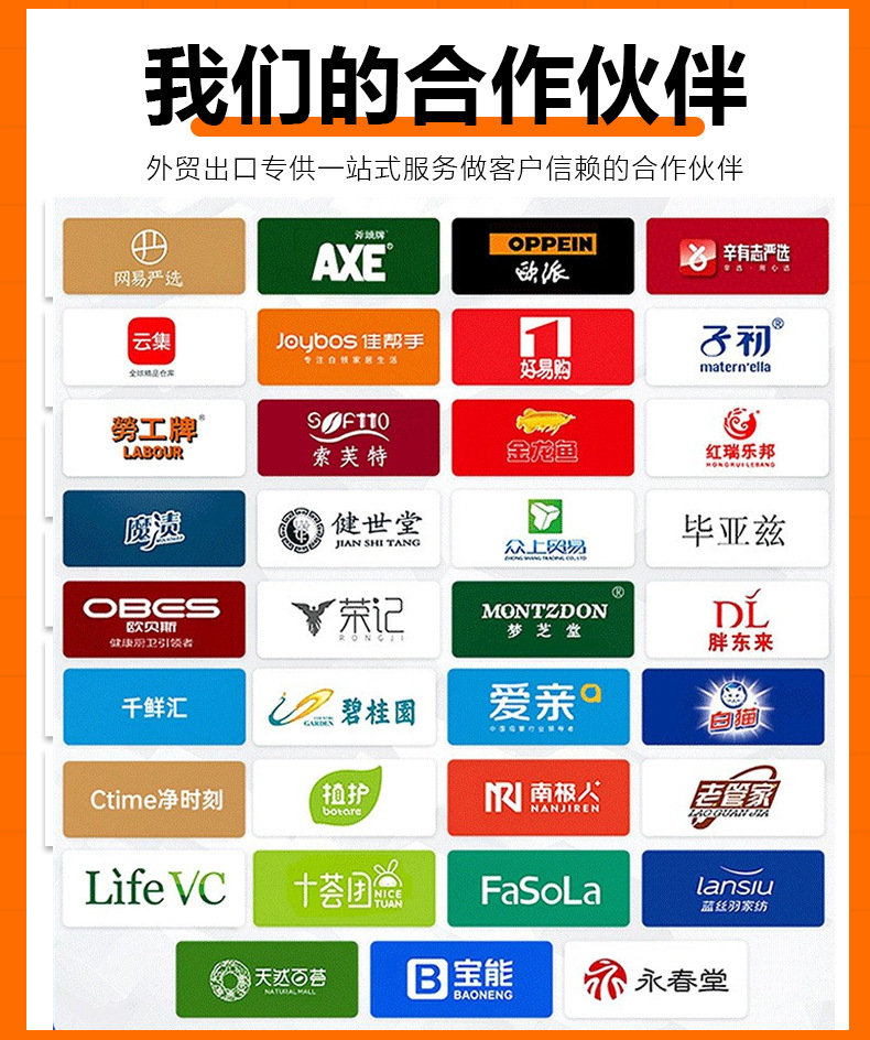洗手液抑菌手部清洁液酒店手洗液温和无刺激花香型家用洗手液定制详情7