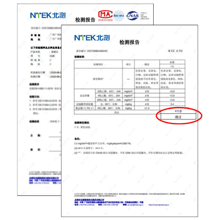 一体烧烤刷日式油刷子耐高温料理厨房烙饼家用烘焙食用油带瓶刷油详情9