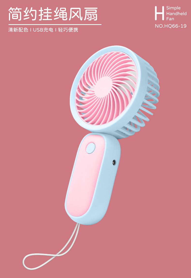 New mini lanyard small fan, usb charging electric fan, portable silent handheld fan, gift wholesale pic 2