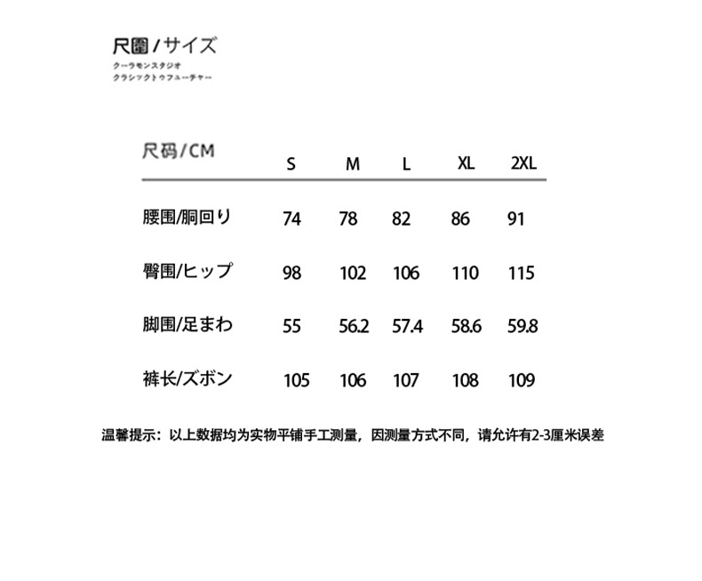 American retro spring distressed embroidered loose wide-leg jeans for both men and women, cleanfit drape long pants pic 8