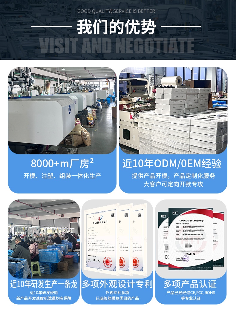 跨境迷你型筋膜枪专业级健身器材肌肉放松按摩器温州礼品筋膜枪详情3