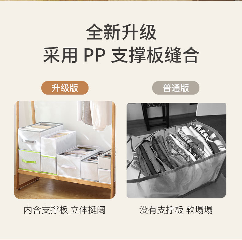收纳盒_06.jpg
