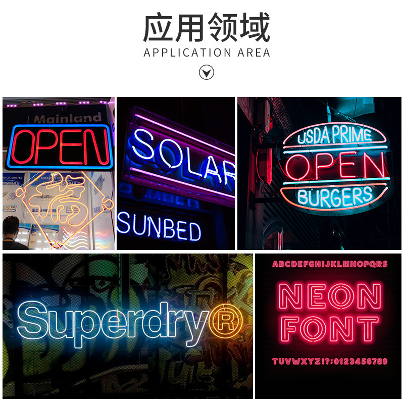 亚马逊跨境香烟创意LED霓虹灯广告牌柔性灯店铺装饰发光氛围灯详情15