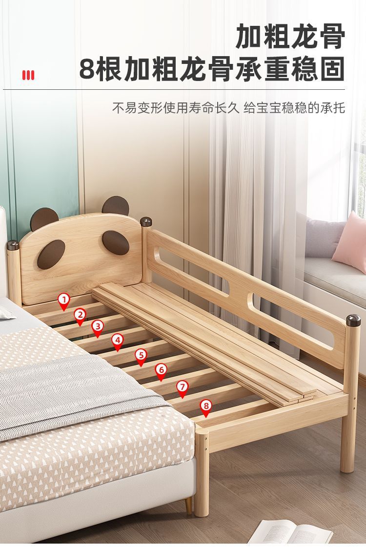 拼接床儿童床拼接床加宽床边加宽拼床小床加宽拼接床儿童拼接床木详情9