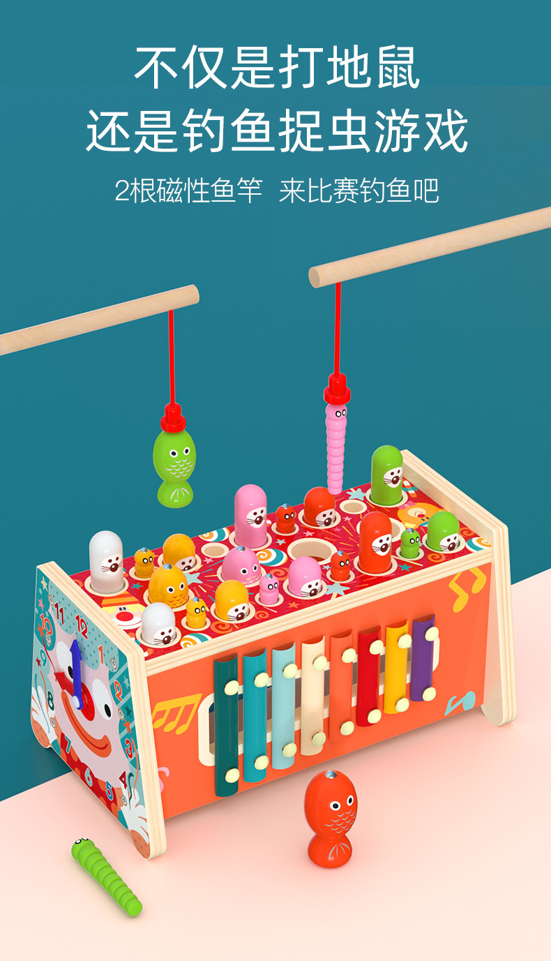 小孩木制玩具大象拖拉敲琴打地鼠多功能益智早教敲击台积木玩具车详情11