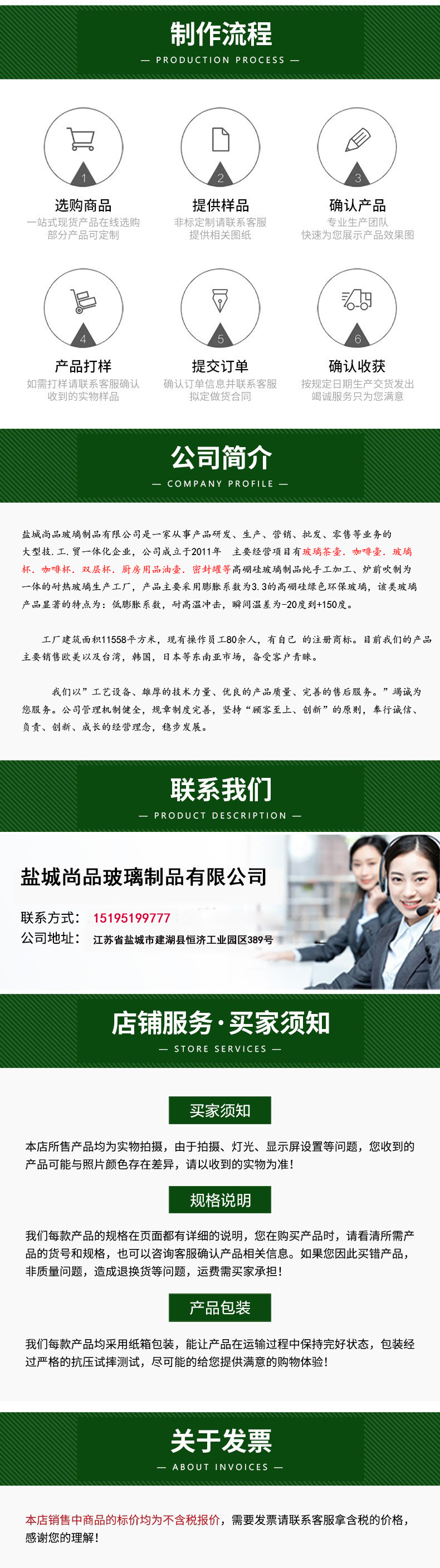竖条纹冰美式拿铁咖啡杯ins耐高温水杯早餐牛奶杯网红胖胖玻璃杯详情18