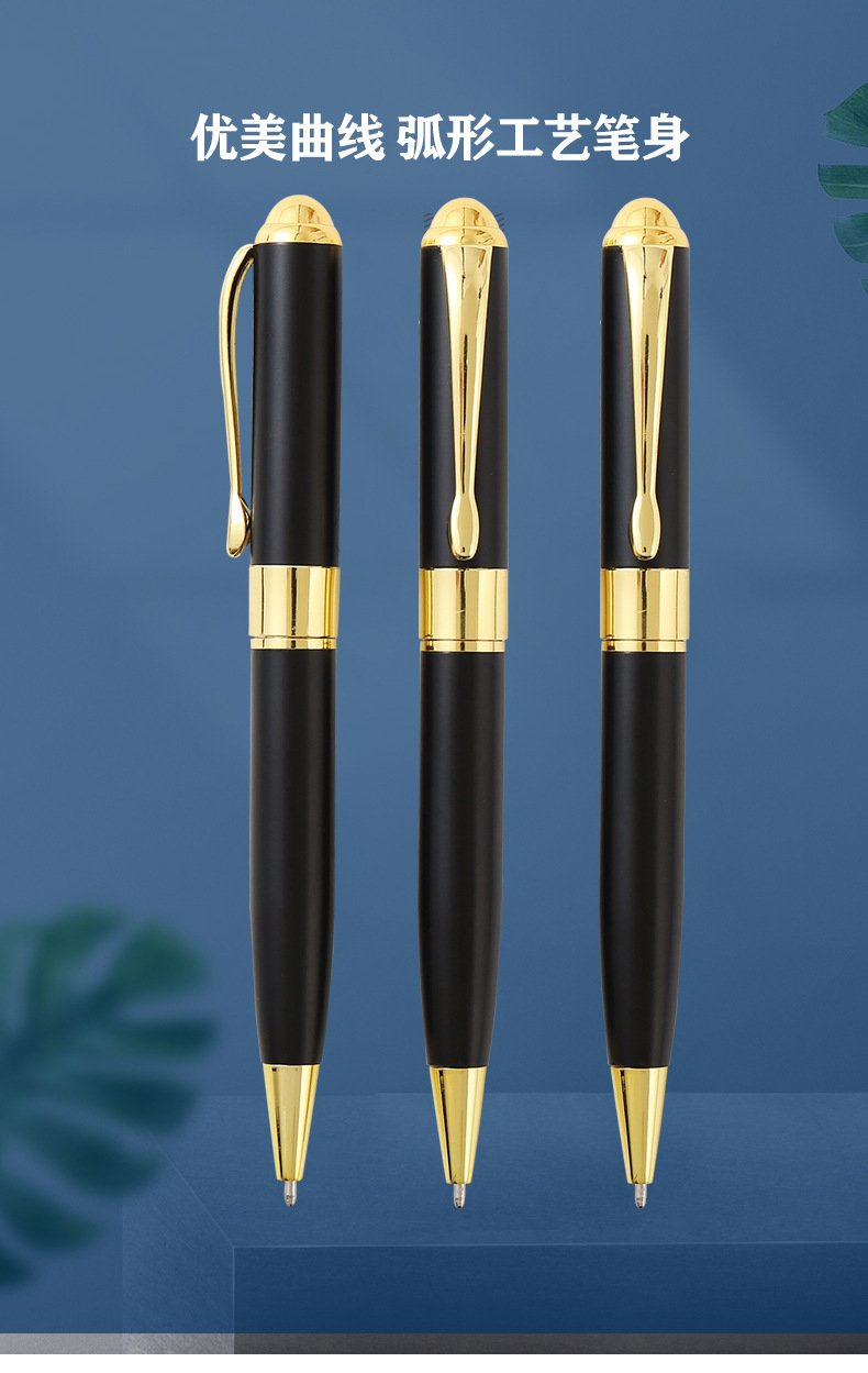 The manufacturer produces metal ballpoint pens, advertising gifts, office stationery pens, rotating ballpoint pens and oil pens pic 8