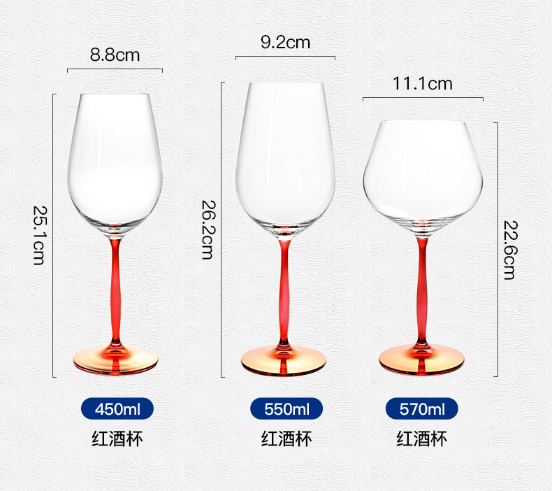 捷克进口高级水晶红酒杯波尔多杯高档礼物商务送礼高脚杯礼盒套装详情14