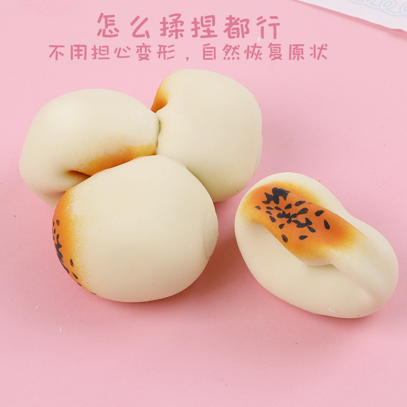 网红创意仿真蛋糕解压面包捏捏乐整蛊搞怪发泄球解压神器儿童玩具详情13