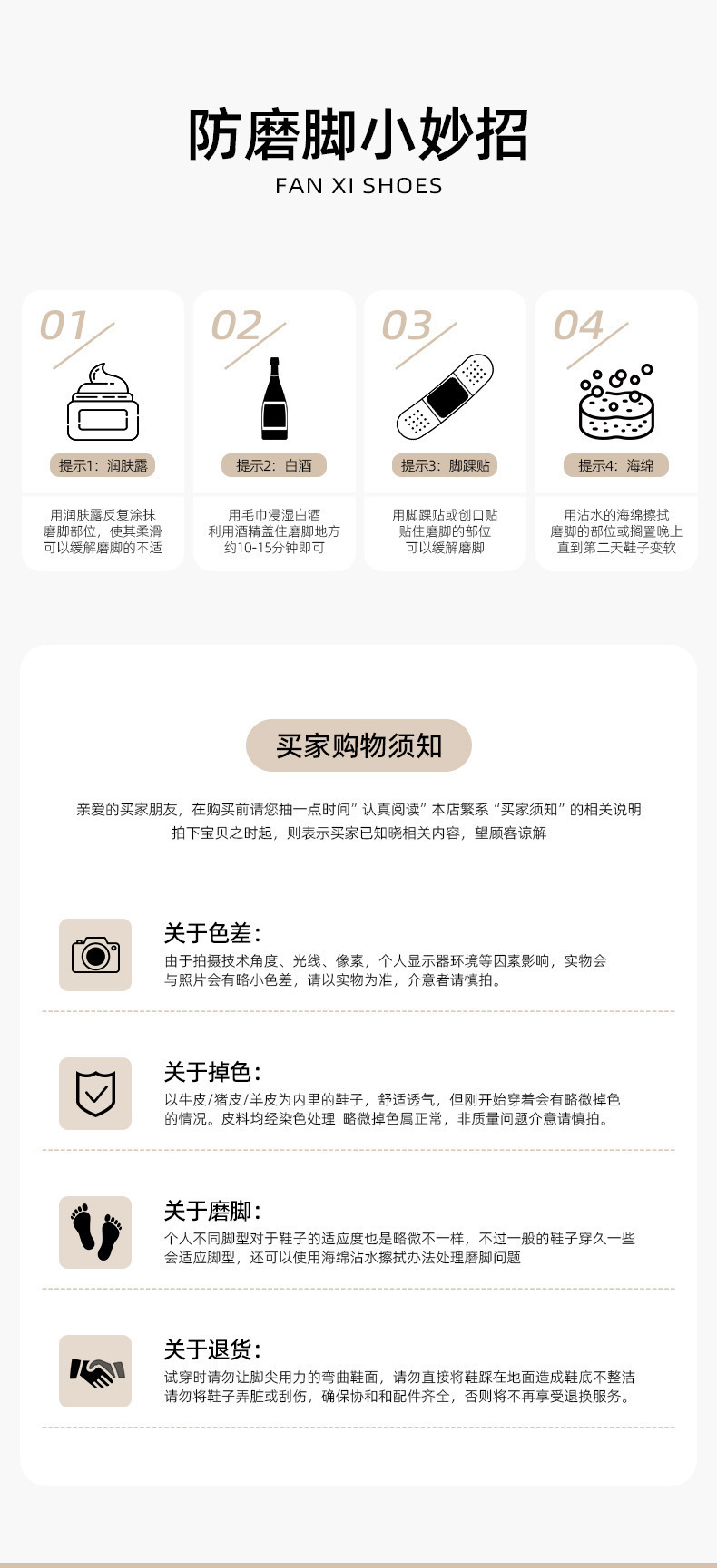 老爹鞋女2025春季新款厚底圆头网面休闲女鞋银色潮牌时尚运动鞋详情28