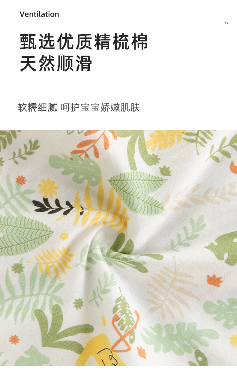 Summer thin pure cotton one-piece suit for newborn babies, new baby dress for boys and girls to crawl out, monk dress pic 4