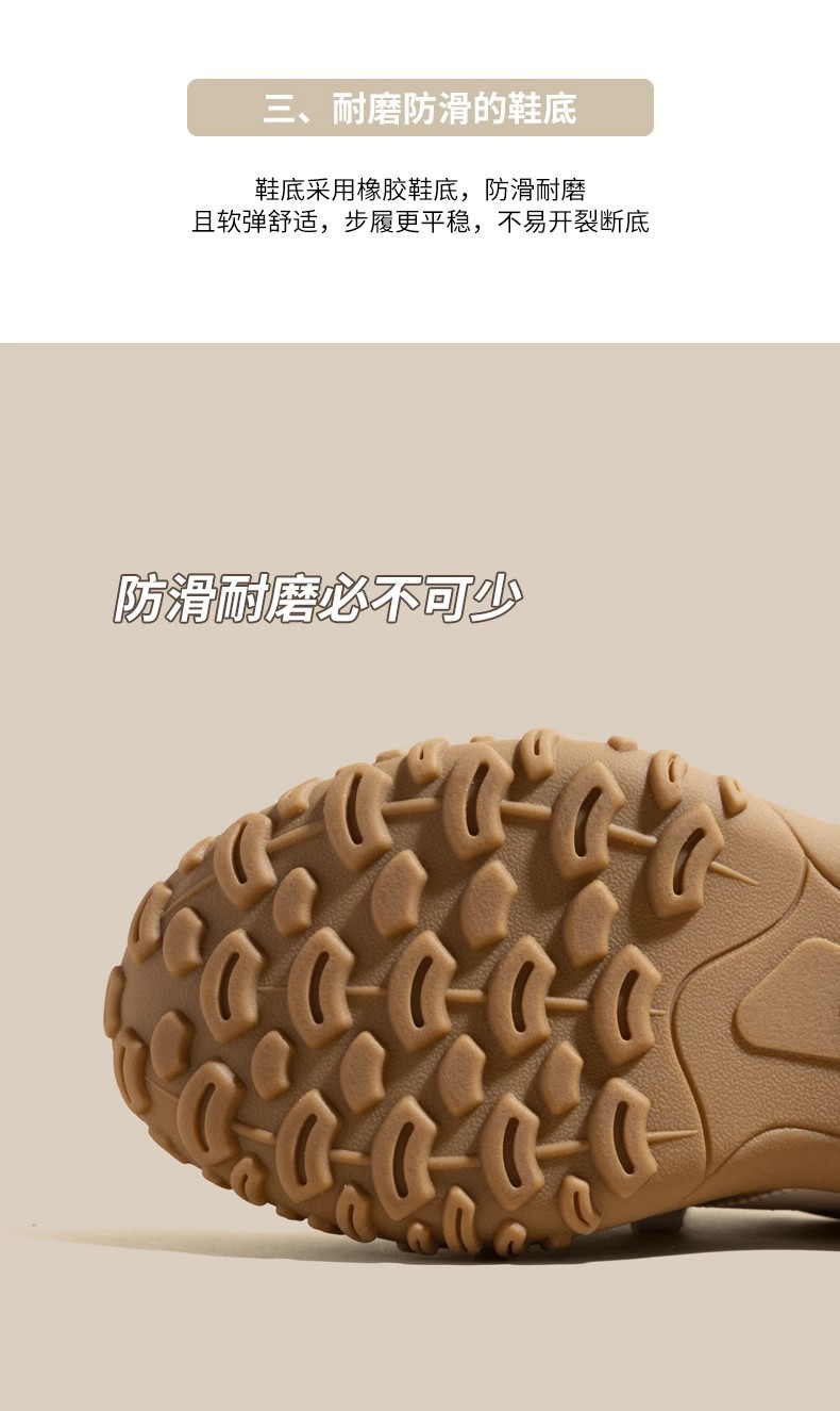 小个子7cm内增高真皮德训鞋女鞋2025春夏新款厚底运动休闲阿甘鞋详情13